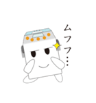 ホームベーカリーのべーかるくん（個別スタンプ：15）