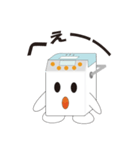 ホームベーカリーのべーかるくん（個別スタンプ：20）