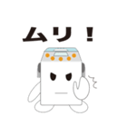 ホームベーカリーのべーかるくん（個別スタンプ：23）