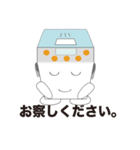 ホームベーカリーのべーかるくん（個別スタンプ：28）