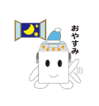 ホームベーカリーのべーかるくん（個別スタンプ：30）