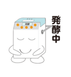 ホームベーカリーのべーかるくん（個別スタンプ：34）