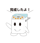 ホームベーカリーのべーかるくん（個別スタンプ：36）