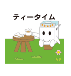 ホームベーカリーのべーかるくん（個別スタンプ：38）