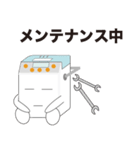 ホームベーカリーのべーかるくん（個別スタンプ：39）