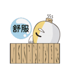 家族-お爺さん＆お婆さん（個別スタンプ：8）