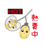家族-お爺さん＆お婆さん（個別スタンプ：15）
