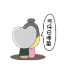 家族-お爺さん＆お婆さん（個別スタンプ：22）