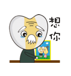 家族-お爺さん＆お婆さん（個別スタンプ：24）