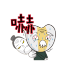 家族-お爺さん＆お婆さん（個別スタンプ：28）