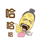 家族-お爺さん＆お婆さん（個別スタンプ：30）