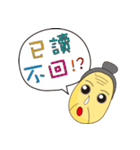 家族-お爺さん＆お婆さん（個別スタンプ：36）