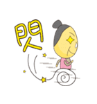 家族-お爺さん＆お婆さん（個別スタンプ：38）
