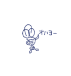 てくくん（個別スタンプ：3）