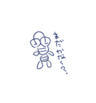 てくくん（個別スタンプ：18）