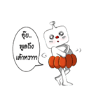 Bonlin egg ＆ GJ pumpkin (Thai Edition)（個別スタンプ：17）