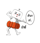 Bonlin egg ＆ GJ pumpkin (Thai Edition)（個別スタンプ：20）