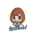 スターダムスターズ（個別スタンプ：14）