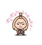 スターダムスターズ（個別スタンプ：23）