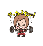 スターダムスターズ（個別スタンプ：36）