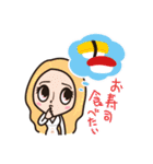 スターダムスターズ（個別スタンプ：39）