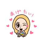 スターダムスターズ（個別スタンプ：40）