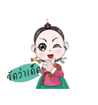 JoseonDynastyCartoon（個別スタンプ：2）