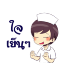 Kedzang as a nurse 2（個別スタンプ：7）