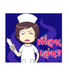 Kedzang as a nurse 2（個別スタンプ：11）