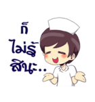 Kedzang as a nurse 2（個別スタンプ：22）