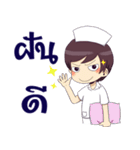 Kedzang as a nurse 2（個別スタンプ：24）