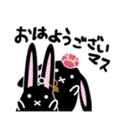 twins lapin3（個別スタンプ：1）