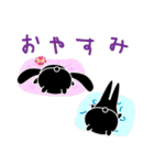 twins lapin3（個別スタンプ：5）