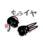 twins lapin3（個別スタンプ：9）