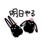 twins lapin3（個別スタンプ：33）