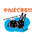 twins lapin3（個別スタンプ：37）