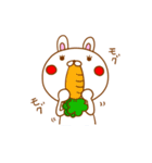 白ウサギうさどん（個別スタンプ：4）