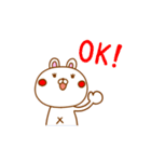 白ウサギうさどん（個別スタンプ：5）