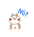 白ウサギうさどん（個別スタンプ：6）