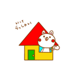 白ウサギうさどん（個別スタンプ：7）