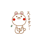 白ウサギうさどん（個別スタンプ：10）