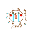 白ウサギうさどん（個別スタンプ：15）