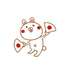 白ウサギうさどん（個別スタンプ：17）