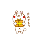 白ウサギうさどん（個別スタンプ：19）