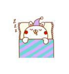 白ウサギうさどん（個別スタンプ：20）