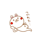 白ウサギうさどん（個別スタンプ：21）