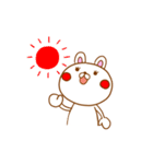 白ウサギうさどん（個別スタンプ：24）