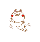 白ウサギうさどん（個別スタンプ：25）