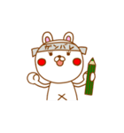 白ウサギうさどん（個別スタンプ：26）