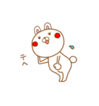 白ウサギうさどん（個別スタンプ：27）